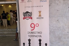 796833499_1786925610107502_2902296884532344621_n