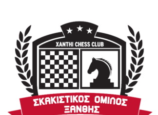 Πανελλήνια Ατομικά Πρωταθλήματα Παίδων-Κορασίδων Προκριματικοί Αγώνες ΑΜΘ – Ξάνθη 12-14 Απριλίου 2025