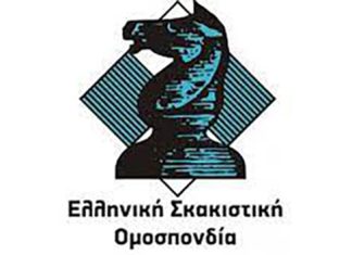 ΠΑΝΕΛΛΗΝΙΕΣ ΔΙΟΡΓΑΝΩΣΕΙΣ 2023