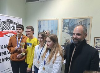 ΚΟΠΗ ΠΙΤΑΣ 2024