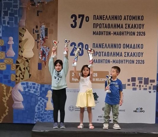 37ο Πανελλήνιο Ατομικό Πρωτάθλημα Μαθητών-Μαθητριών